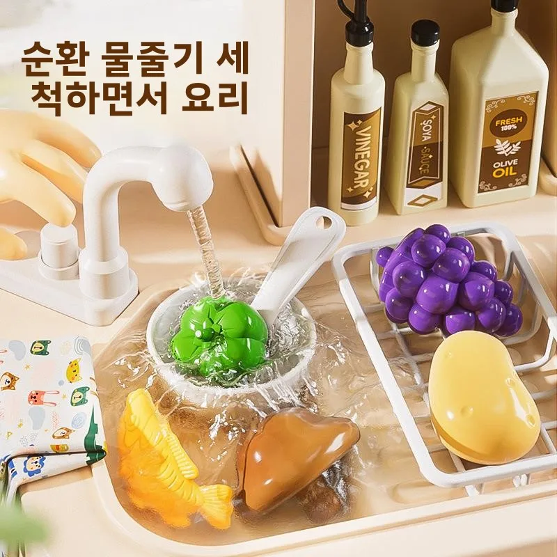 키즈 키친 장난감 세트 시뮬레이션 요리 게임 플레이하우스 풀카 커버 용 남아 여아 3-6세 플라스틱 야외용 가구
