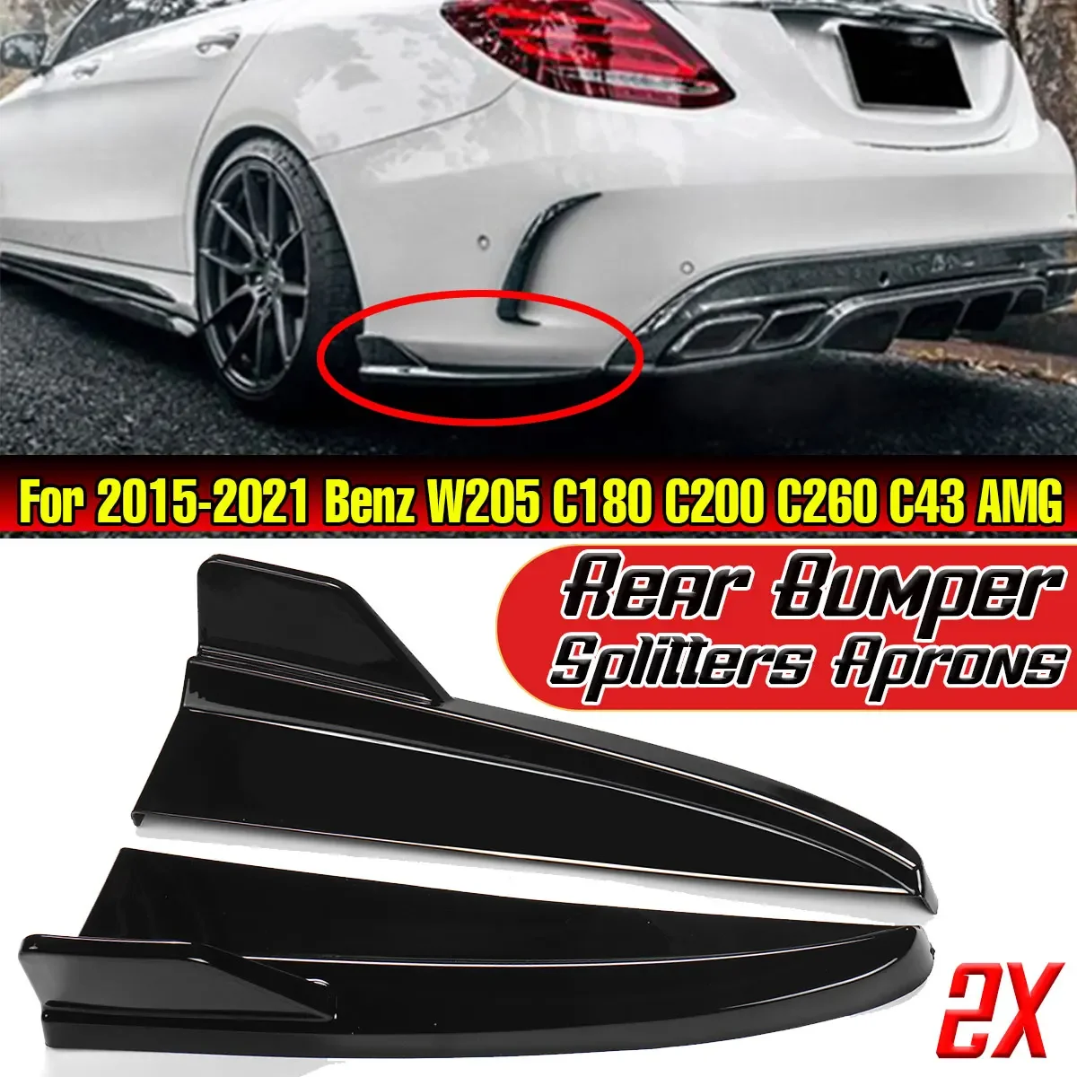 

W205 сплиттер для заднего бампера, диффузор для губ, спойлер, фартуки для Mercedes, для Benz W205, C180, C200, C260, C43, AMG 2015-2021, внешняя часть