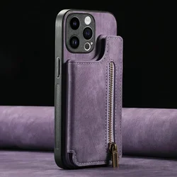 Zipper Wallet Leather Card Holder Case with Enhanced Compatibility - iPhone Air (PURPLE)