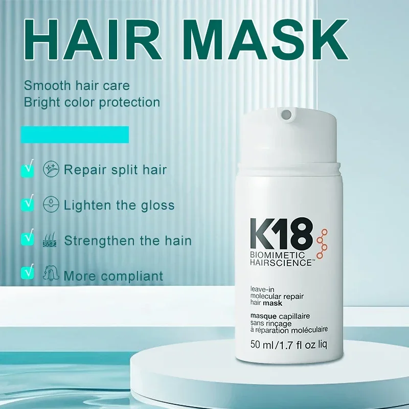 新品未使用 K18 ヘアマスク 150ml リーブインヘアマスク,150ml,生物学的再生,化学的損傷の修復,4分