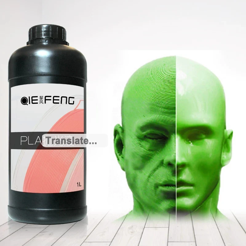 450g PLA Polierlösung für Filamentlinien, 3D-Druck-Verbrauchsmaterialien, Modelloberflächenbehandlung zur Beseitigung von Schichtmuster, für glattere Oberflächen
