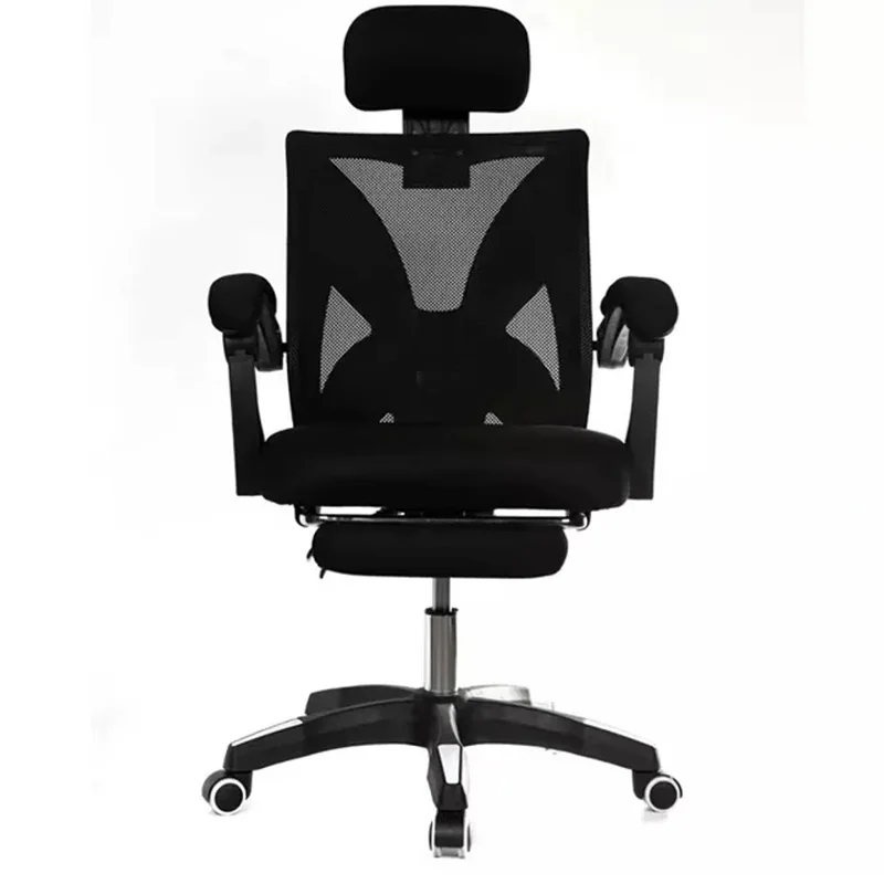 

High quality adjustable and rotating Office chairs LOL Internet Computer chairs Lacework chairs Fast and free shipping