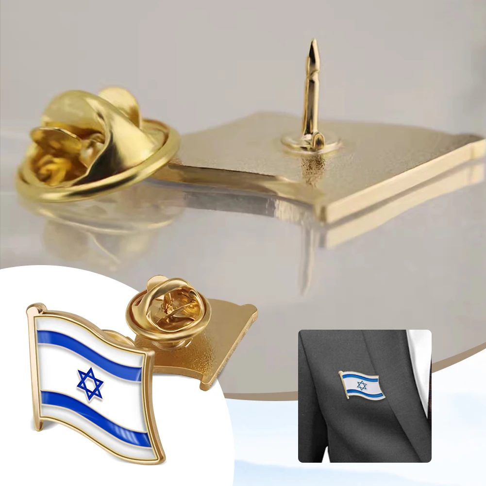 Enamel Pin National ISRAEL Lapel Pins Shirt Hat Clothes Blue White Flag Badge Pin Hebrew Judaism Magen David Brooch enamel badges metal pins badge brooches art pins