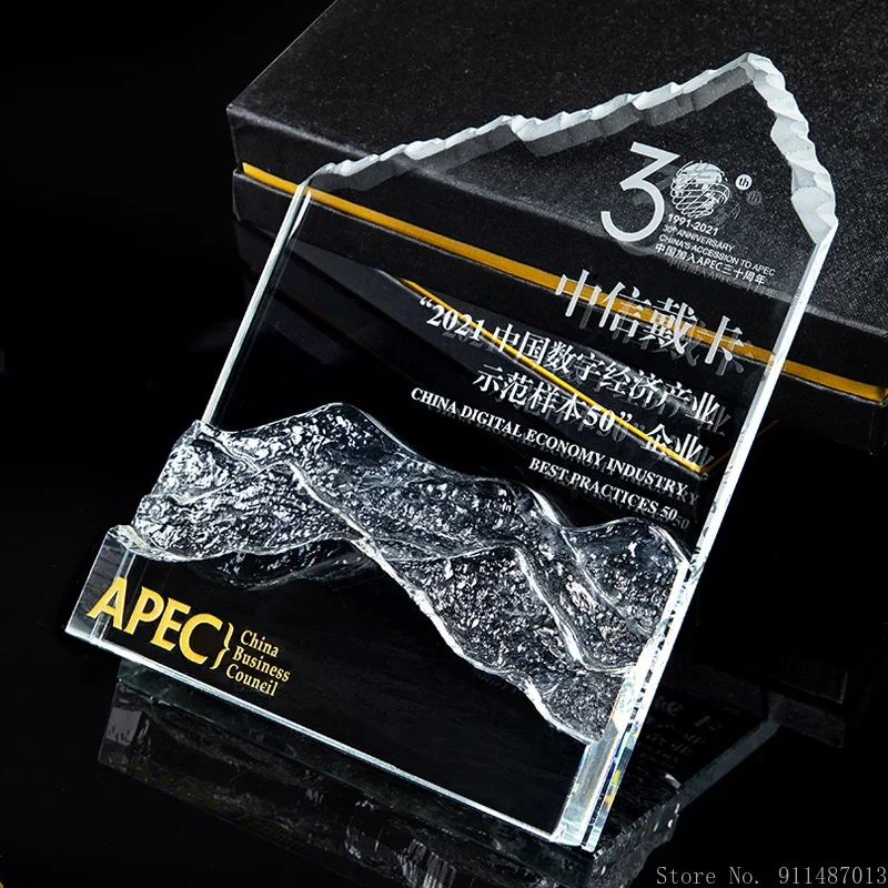 Customized Iceberg Style Crystal Trophy, High-Grade, Black Crystal, Transparent Base annual Meeting Honor Craft, Home Decor, 1pc