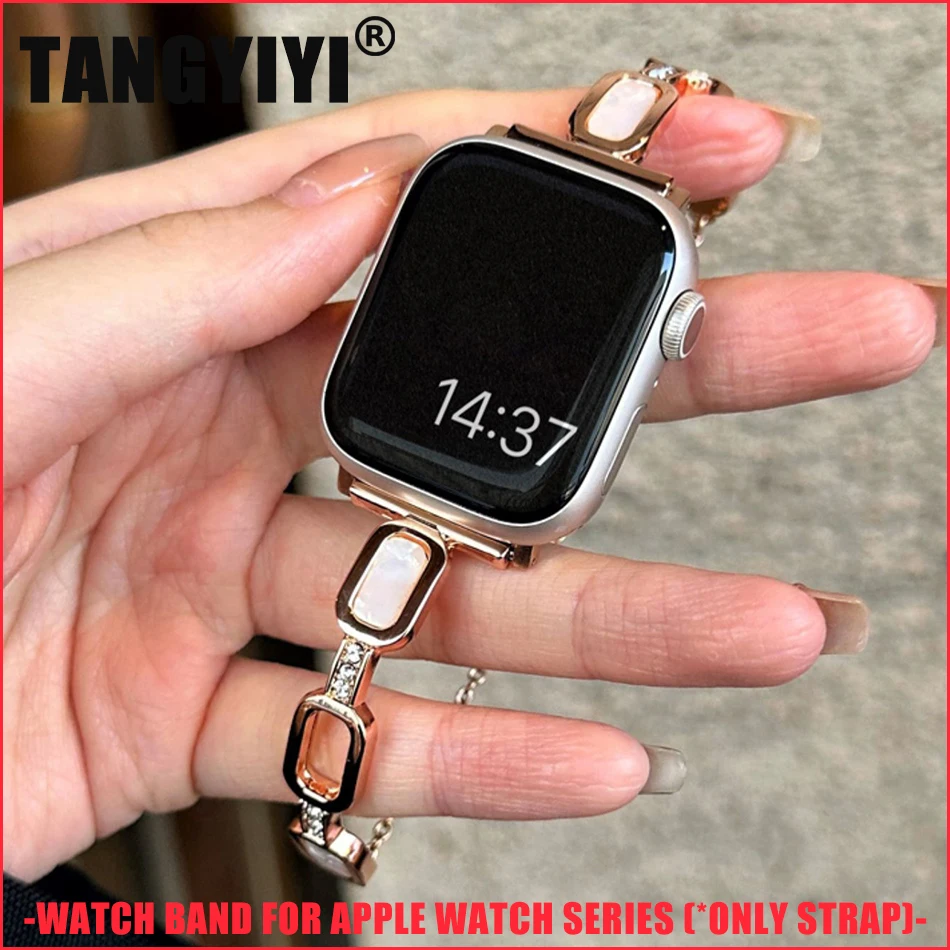 

Ремешок с полой ракушкой и блестками для Apple Watch Series 9 8 7 6 SE 5 4 45/44/42/41/40/38 мм, роскошный металлический браслет для IWatch Ultra 2 49 мм