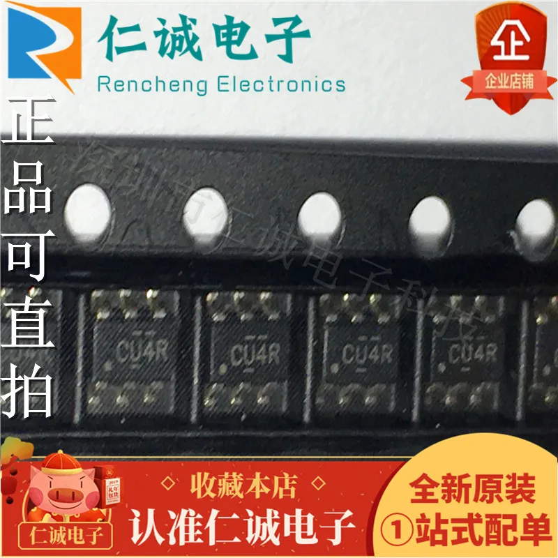 

10 шт. Оригинальный Новый SN74LVC2GU04DBVR SN74LVC2GU04 Silkscreen CU4R SOT23-6