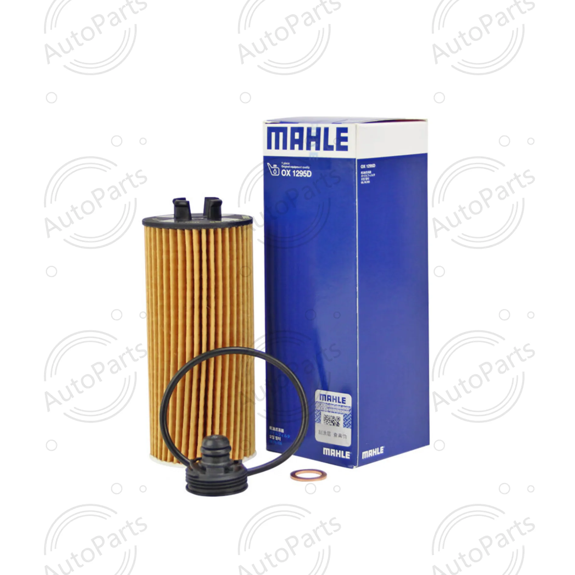 Mahle OX815D OX1295D Oil Filter for BMW 520i 525i 530i 320i 325i X3 X4 X5-OE Equivalent Part Number 11428570590