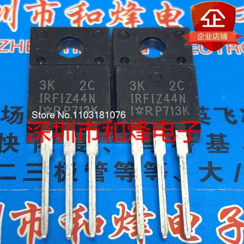 

(10PCS/LOT) IRFIZ44N TO-220F 55V 31A New Original Stock Power chip