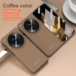 Shockproof Armor 360° Full Screen Protector Case - OnePlus Open (Brown)