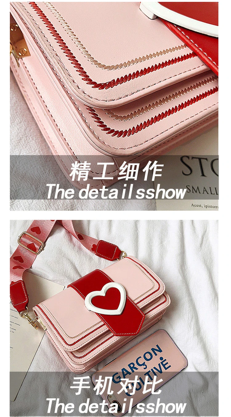 Xiuya Sweet Cute Small Shoulder Bag Female Valentines Day Trendy Korea Heart Messenger Bag Fashion Broadband Square Purse Wallet