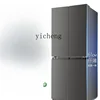 XL Cross Double Door Four-Door Refrigerator Household Energy-Saving Ultra-Thin Embedded Large Capacity Refrigerator 1