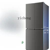 XL Cross Double Door Four-Door Refrigerator Household Energy-Saving Ultra-Thin Embedded Large Capacity Refrigerator 1