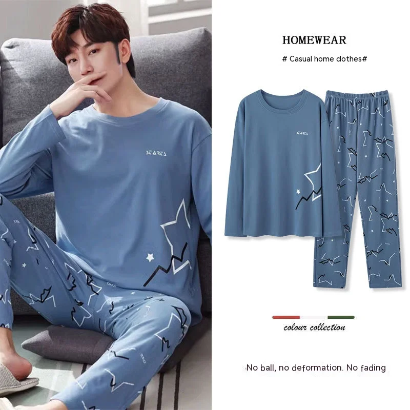 Men's Pajamas Two-Piece Spring Round Neck Long-Sleeved Trousers Imitation Cotton Pajamas Homewear Set pajama sets