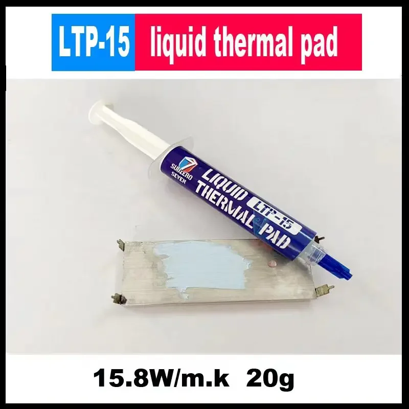15.8W Liquid Thermal Pad 10g 20g 30g 50g 100g Easy to use Smartphone CPU GPU IC Laptop PS5 thermal pad