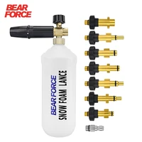 High Pressure Soap Foamer Snow Foam Lance Foam Cannon Foam Gun Nozzle Car Clean Foam Wash foam generator for Karcher Car Washer 1