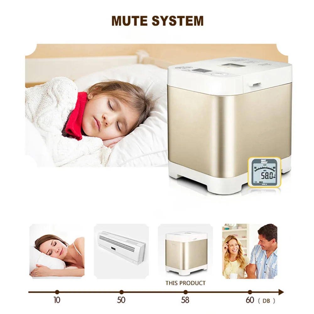 Bread machine home automatic multi-function kneading dough yogurt cake smart