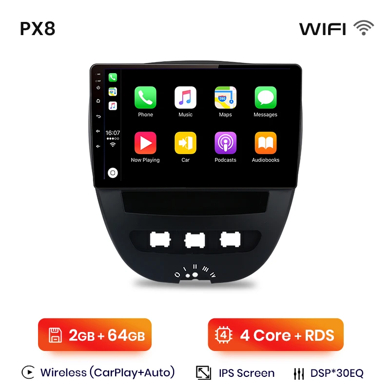 PX8 (2GB-64GB)