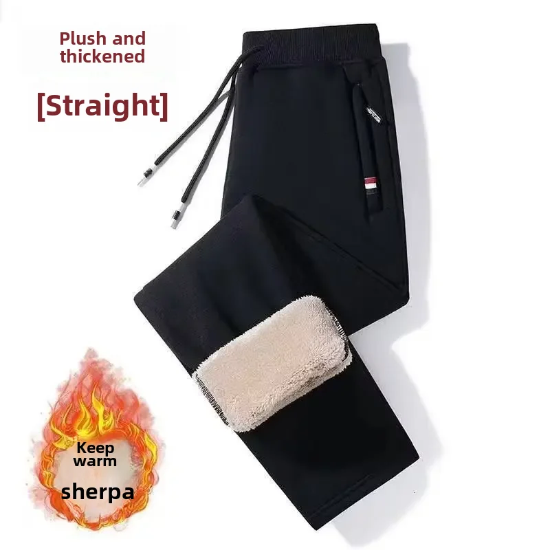 Autumn Winter Thickened Fleece-lined Casual Pants Men's Sport Loose-fit Tie-up Pants Male
