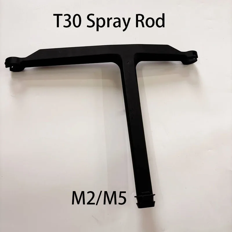 

Оригинальная рама для распылителя DJI T30 Arm M2/M5, левая и правая рамы для DJI Argas, защита растений, аксессуары для Дронов, запасные части