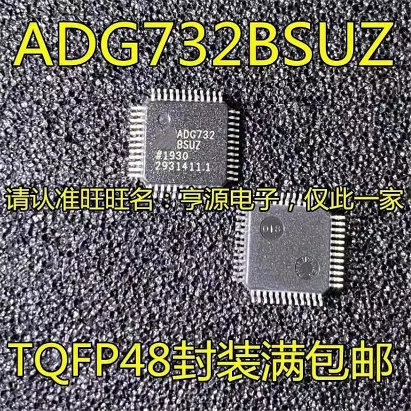 

1-10 шт. Adg732bip ADG732 ADG732BSU LQFP48