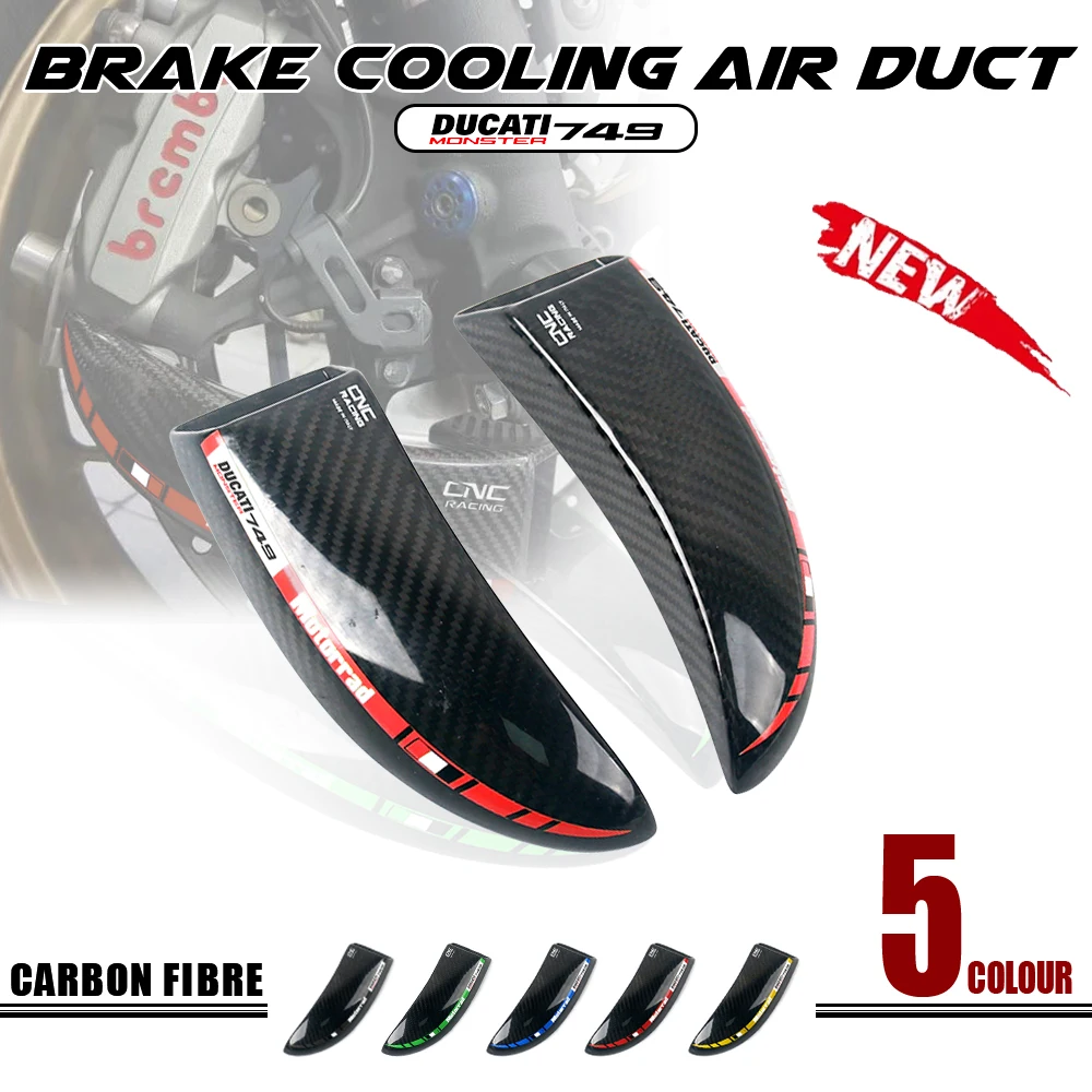 

For DUCATI MONSTER 749 749S 749R 749-S 749-R 2003-2006 Carbon Fiber Brake System Air Cooling Ducts Motorcycle Accessories
