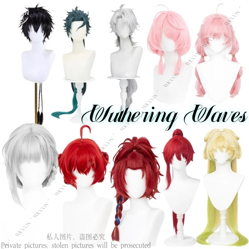 

Wuthering волны Lingyang Encore Jiyan Rover Verina Sanhua Chixia Danjin Yinlin косплей парик зеленые длинные волосы парик для женщин и мужчин