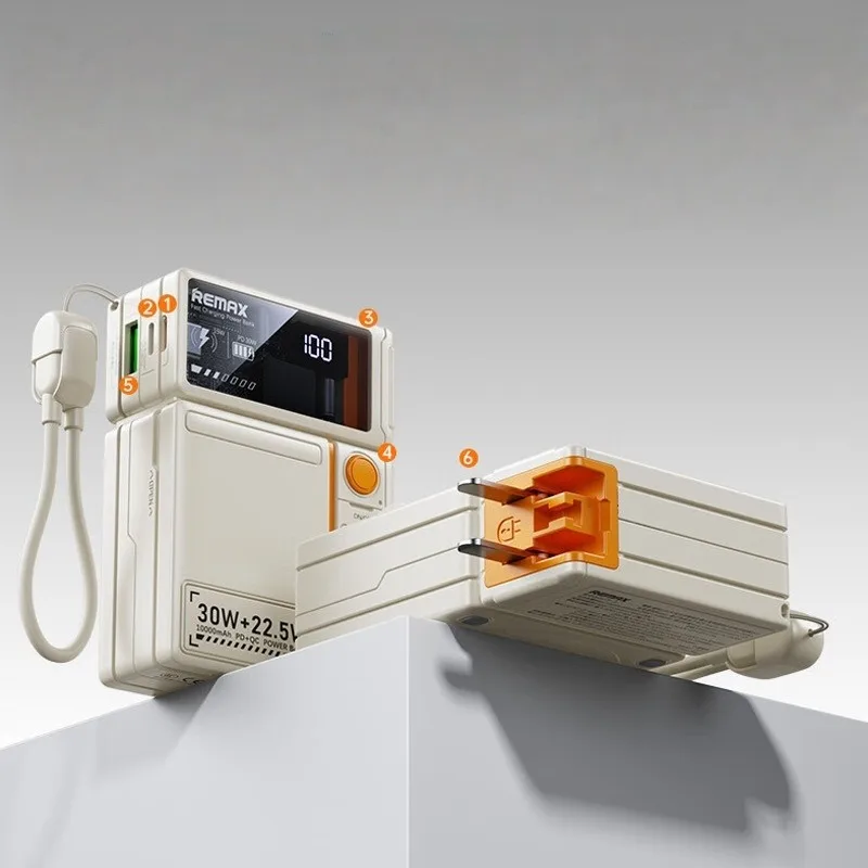 30W 20000mAh 3C 무선 고속 충전 보조배터리 (내장 랜야드 케이블 포함, 아이폰 17 호환)
