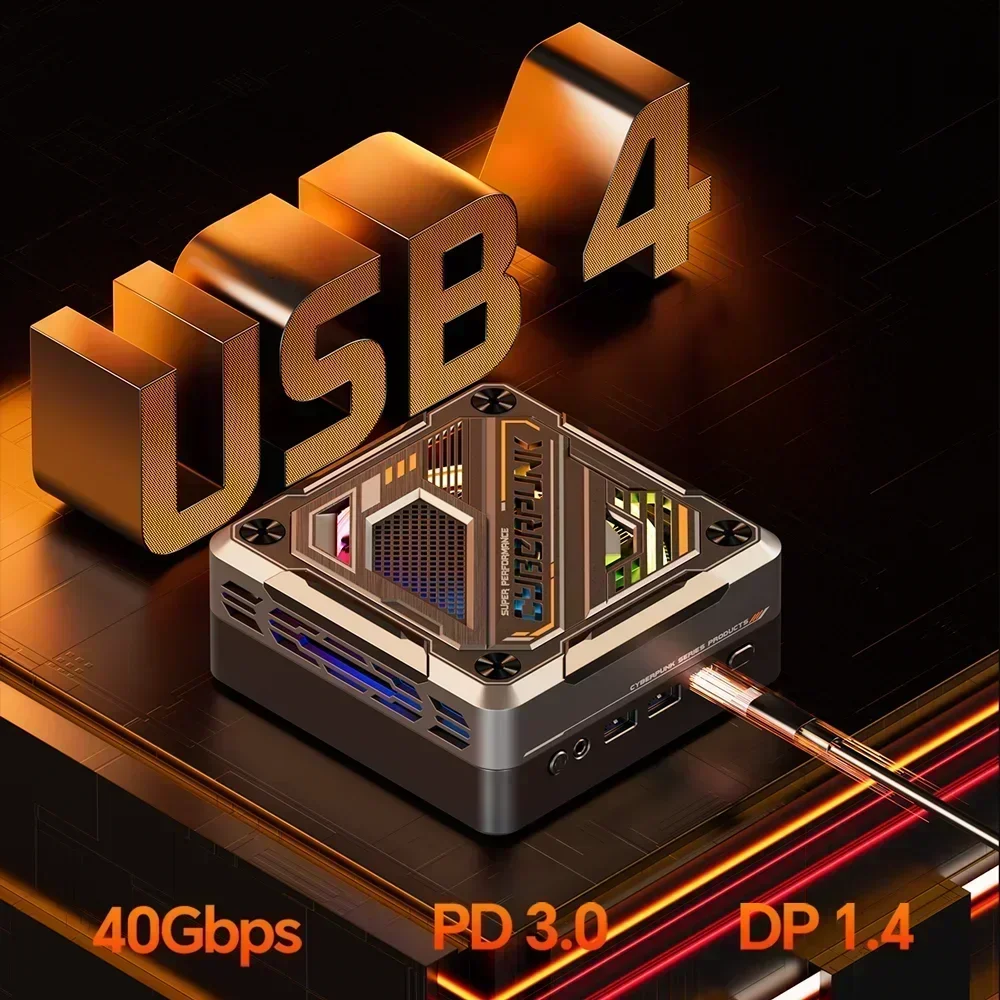 Рисунок 4 - Мини-ПК Chatreey AN3 Ryzen 7 5700U