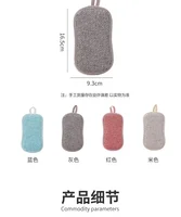 Tampon à récurer en coton Double face pour la vaisselle de cuisine, brosse à huile antiadhésive, Pot, tissu à vaisselle domestique, bloc d'éponge 6