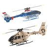 Rc C123 Simulated Aircraft Model Remote Control Helicopter With True Channel Dual Brushless Direct Drive 6-Channels Toy Gift 1