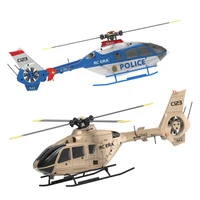 Rc C123 Simulated Aircraft Model Remote Control Helicopter With True Channel Dual Brushless Direct Drive 6-Channels Toy Gift 1