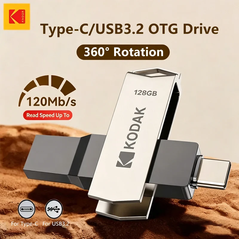 KODAK USB3.2 Type C 플래시 드라이브 256GB 128GB 32GB 펜드라이브 스마트폰 노트북용 고속 듀얼 메모리 스틱