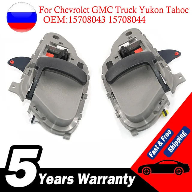 Interior & Exterior Door Handle Set For Chevy GMC Trucks 1995-2000 - Left & Right Side Replacement