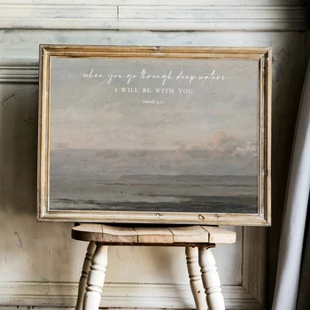 Isaiah 43 2 Wall Art 1