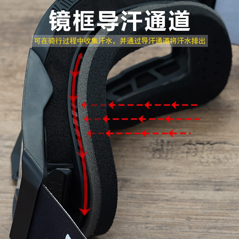 2024 ũν ̽  Armega,  , , MTB,  Ȱ, ʰȭ 輭  , m