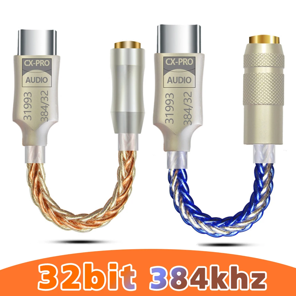 Kページ CX 31993デジタルオーディオ復号ハイファイUSB DAC Type-Cから