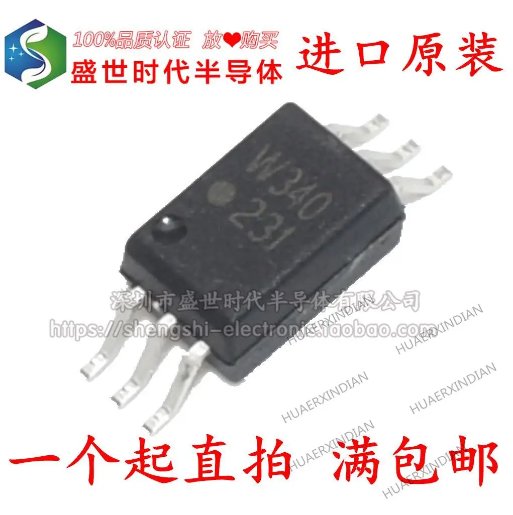 

10PCS New Original ACPL-W340 W340 SOP-6 IGBT