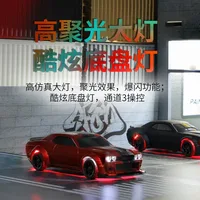 2024 Rc Car Micro Turbo Racing C75 1:76 Mini Rc Electric Remote Control Model On-Road Car Adult Children'S Desk Toys Boys Gifts 2