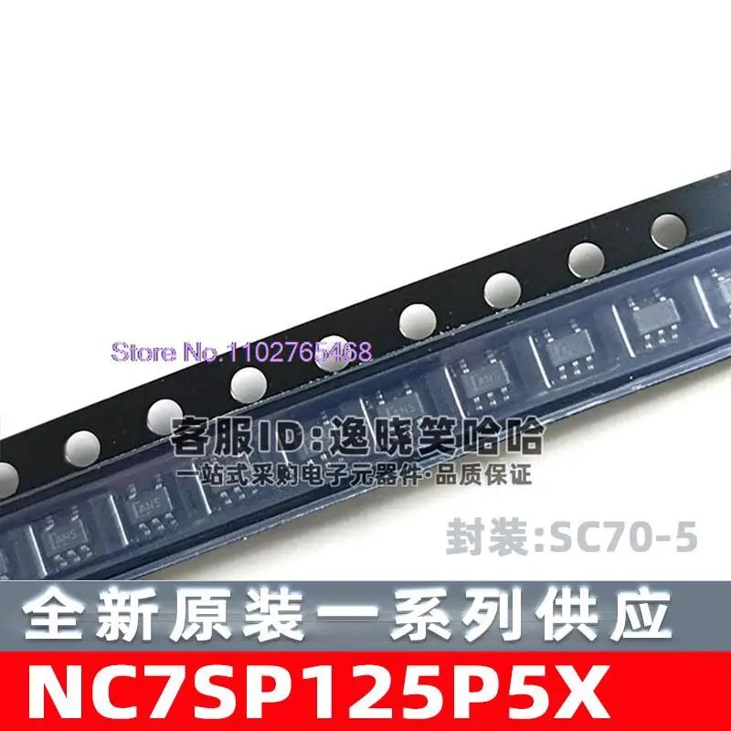 

10PCS/LOT NC7SP125P5X NC7SP125P5 SC70-5