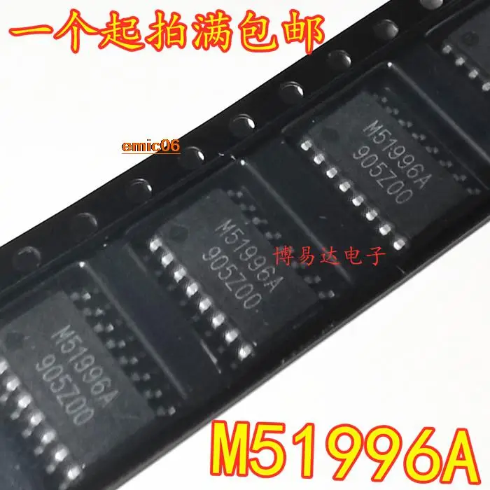 

Original stock M51996AFP M51996A M51996FP SOP-20