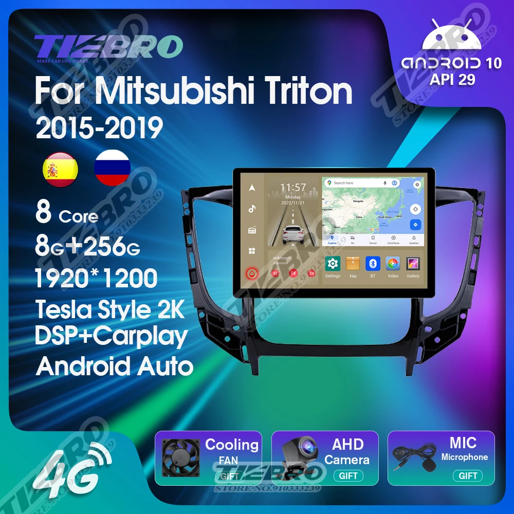 Tiebro 13inch Car Radio For Mitsubishi Triton L200 AT 20152019 Android