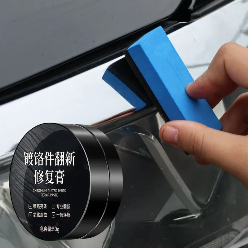 Universal Car Window Chrome Restorer Plating Brightener Rust Remover For Car Door Handles Windows Trim Removes Rust Tools paint rust remover rust remover spray metal rust remover rust remover converter