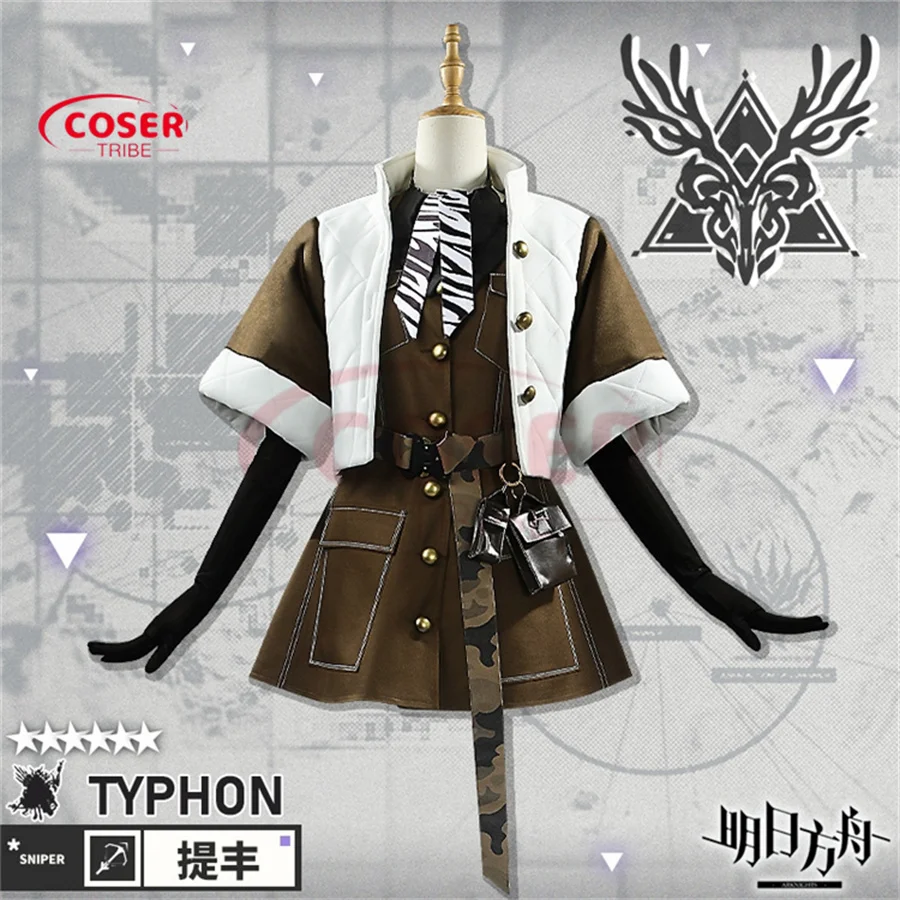 

COSER TRIBE Аниме игра Рыцари тайфон милый карнавал на Хэллоуин фотокостюм полный комплект