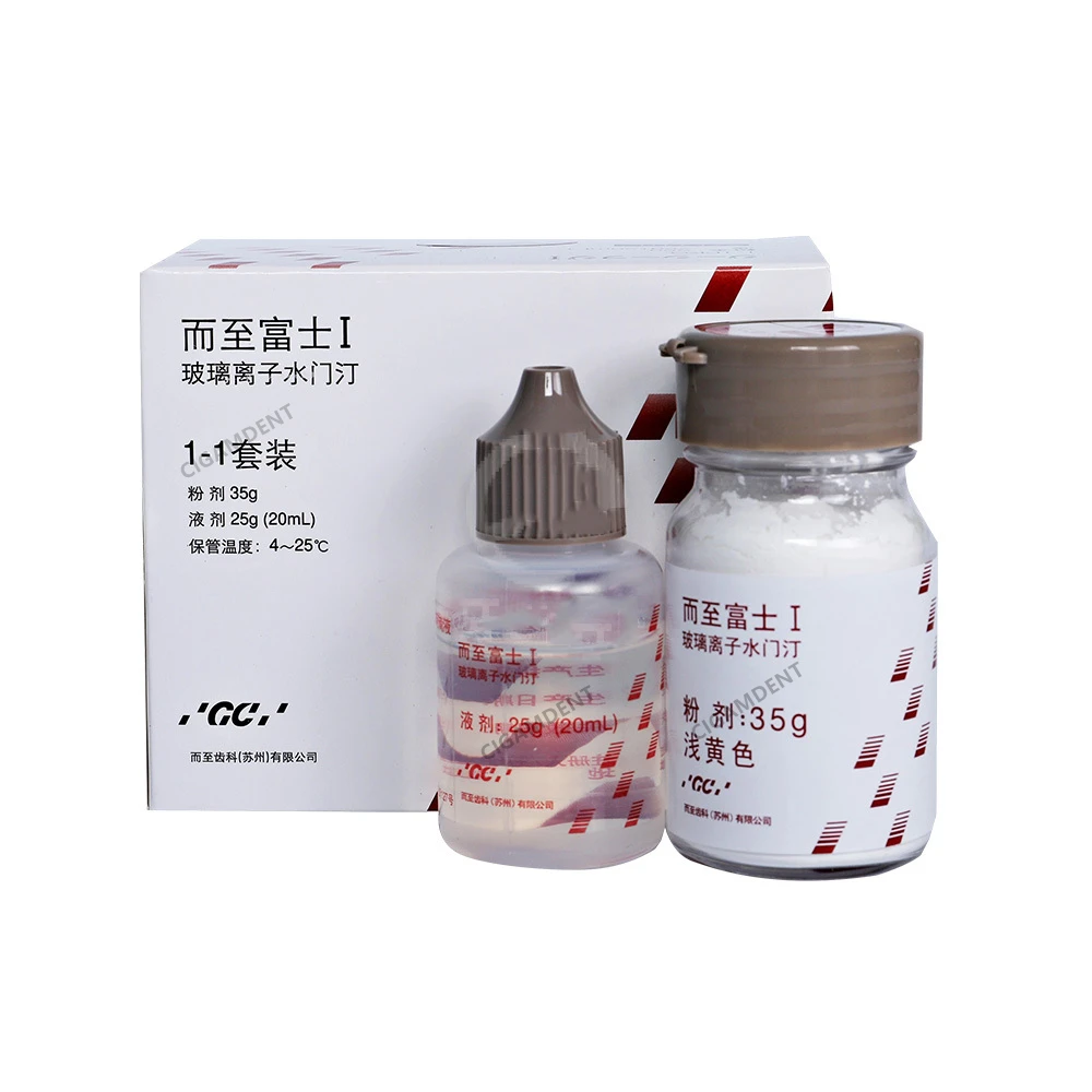 Gc Fuji 1 Cement Dental Luting Cement Self Cure Teeth Glue For Crown