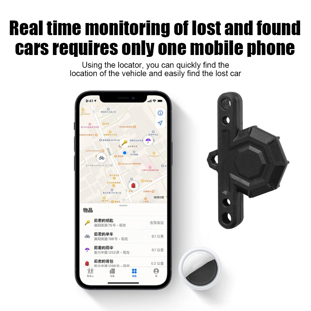 AirTag-MTB ſ Ƽ н Ʈ GPS ġ, ± Ŀ ̽, ε   Ȧ ƮĿ ų