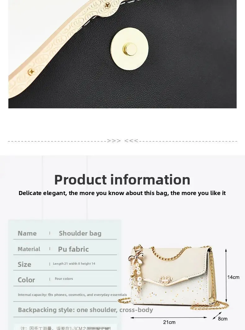 Fashionable Bright Leather Chain Crossbody Bag Women's Single Shoulder Small Square Bag Hot Sale of the Season New Style