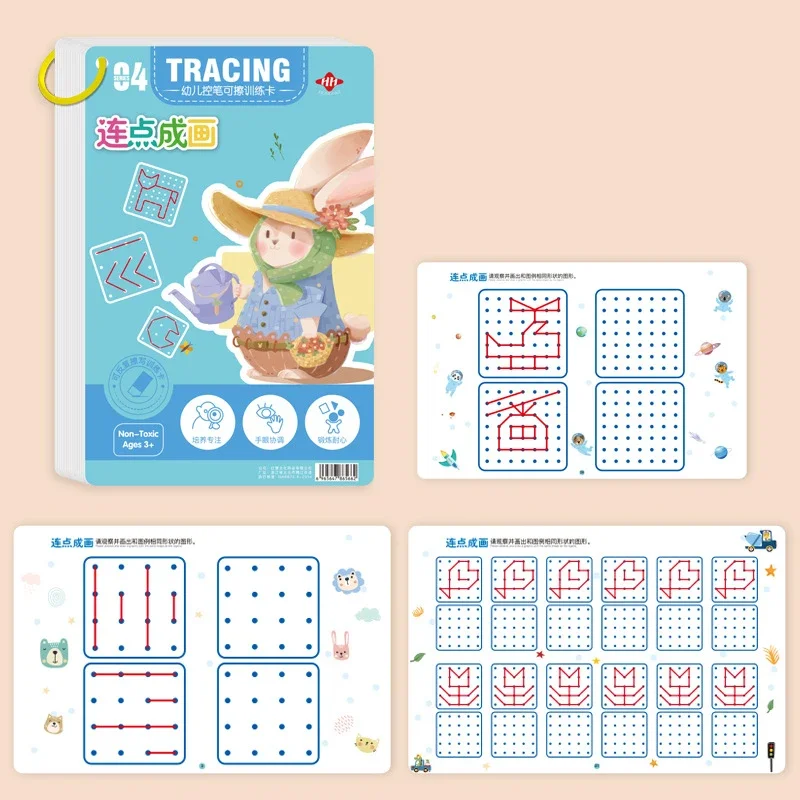 Tracing Workbook Montessori Books 32 Page Pen Control Training Early Childhood Exercise Book Reusable Calligraphy Copybook 6