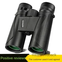 New Products Binoculars 12X42  Birdwatching Mirror Adult Telescope  High Definition Outdoor Camping Telescope 1