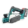 Handheld Rechargeable Cordless Electric Planer With Wrench Battery Wood Cutting Tool For Harware Professional Tool 1