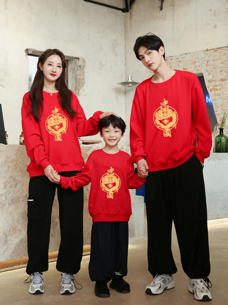 Chinese Dragon New Year Hoodies Sweatshirt For Family Matching Outfits 500g High Quality Cotton Long Sleeve Pullover Top